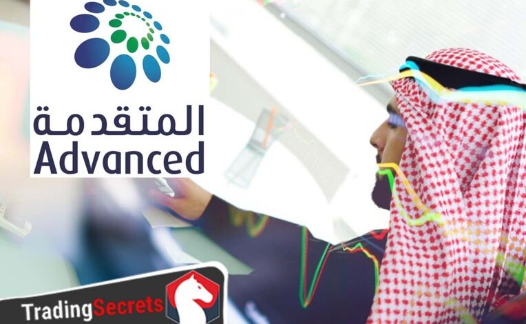 الشركة المتقدمة للبتروكيماويات تكشف عن نتائجها الفصلية لعام 2021
