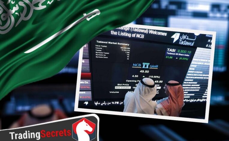 اسعار الاسهم السعودي اليوم _ بورصة الاسهم السعودية مباشر الاثنين 17/5/2021