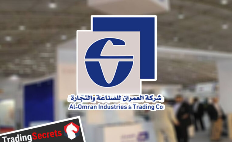 شركة العمران للصناعة والتجارة تحقق أرباحًا قدرها 2 مليون ريال بنهاية الربع اﻷول