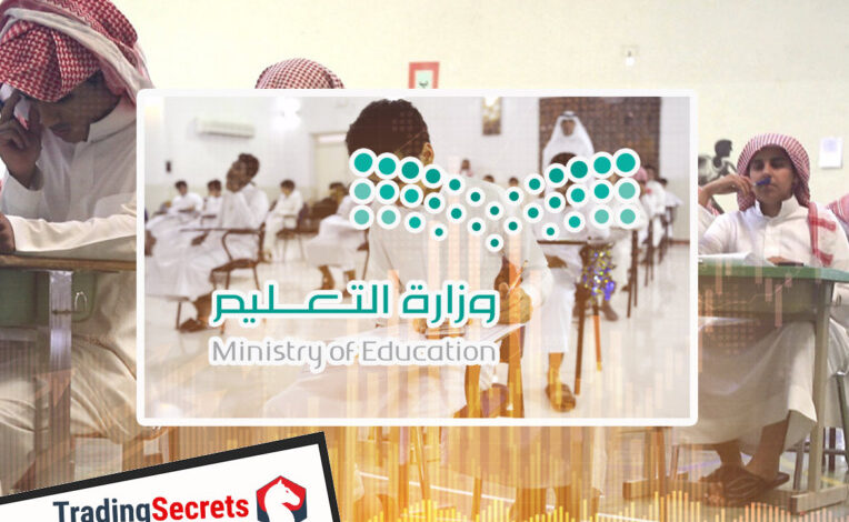 قطاع التعليم السعودي يؤكد على جميع منسوبيه بالحصول على لقاح فيروس كورونا