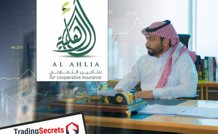 شركة إتحاد الخليج للتأمين التعاوني تقر بزيادة رأسمالها 229.4 مليون ريال بإصدار أسهم حقوق أولوية