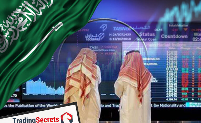 اسعار سوق الاسهم السعودي _ اسعار الاسهم السعودية مباشر مجانا 17/6/2021