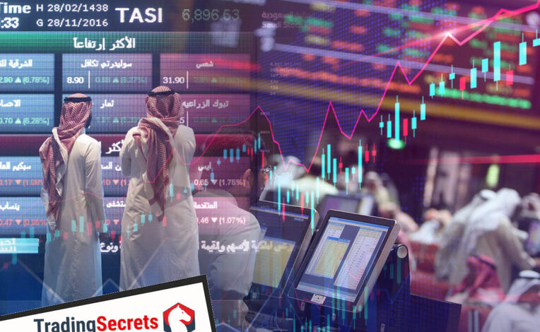 الاسهم السعودية اليوم مباشر اسعار _ ارقام اسهم الشركات السعوديه 27/7/2021