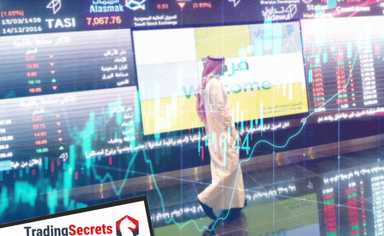 بورصة الاسهم السعودية مباشر _ اسعار الاسهم السعودي اليوم الخميس 29/7/2021