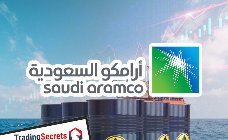 سعر سهم أرامكو اليوم مباشر _ كم سهم ارامكو تداول الان الأحد 1/8/2021