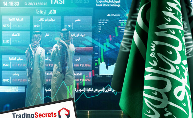 بورصة الاسهم السعودية مباشر _ اسعار الاسهم السعودي اليوم الاثنين 16/8/2021