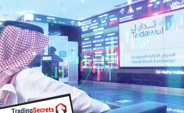 سعر الاسهم السعوديه الان _ السوق السعودي للاسهم سعر مباشر الخميس 26/8/2021