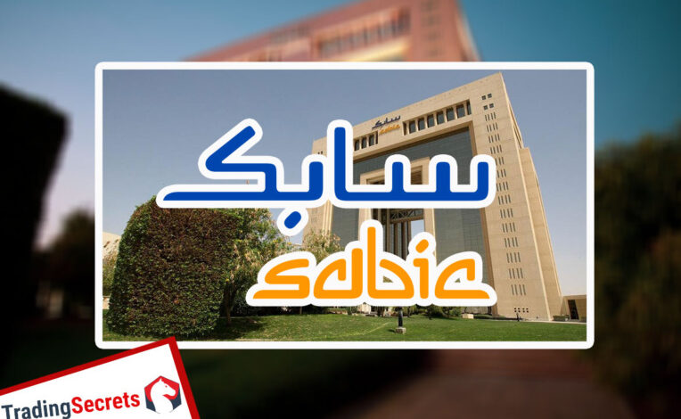 السعودية للصناعات الأساسية تعلن عن تطور تقنية جديدة لصناعة أنابيب الضغط المصنوعة من البولي
