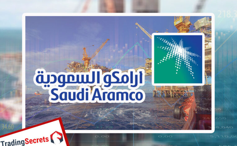 نماءات أرامكو السعودية للاستثمارات الصناعية يشهد توقيع 22 مذكرة تفاهم جديدة