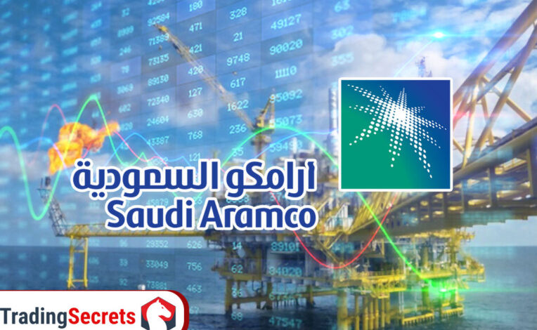 أرامكو السعودية تداول تعلن عن رفع سعر البيع الرسمي لخامها وزيادة الطلب العالمي 8/11/2021