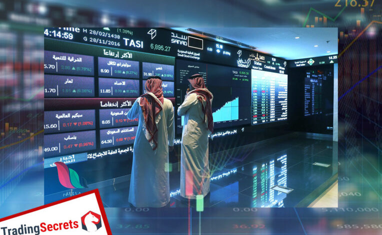 اسعار سوق الاسهم السعودي _ اسعار الاسهم السعودية مباشر مجانا الاثنين 15/11/2021