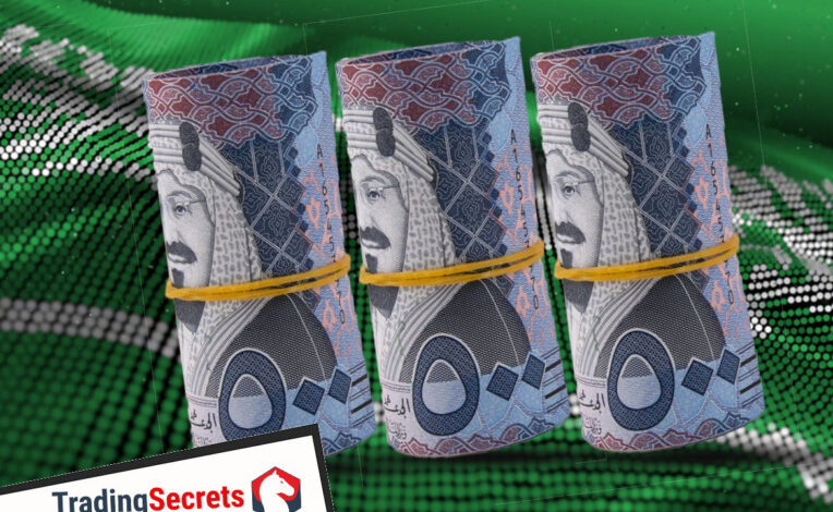 صرف الريال السعودي _ اسعار الريال السعودي اليوم الاثنين 27/12/2021